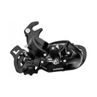 Σασμάν πίσω | SHIMANO | tourney | RD-TY300 | 6/7 sp | με νύχι