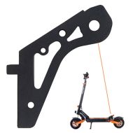 Σύνδεσμος για ψαλίδι | eWheel | Kukirin | Αριστερό