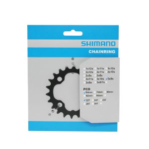 Δίσκος Δισκοβραχίονα MTB | SHIMANO | FC-M590 | 22T 